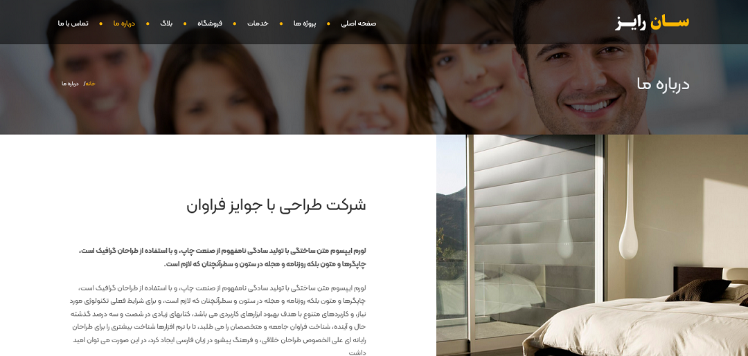 slide-99e641e slide-99e641e